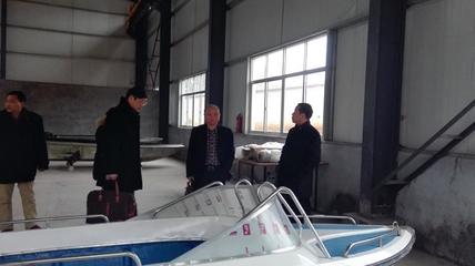 省经信委装备处来我市开展船舶企业生产与设计资质行政许可现场审查工作