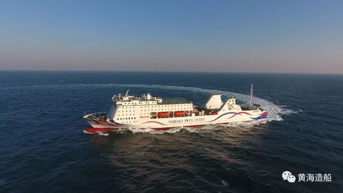 黄海造船为中韩线打造豪华客滚船顺利下水