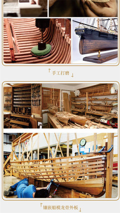 60cm 手工定制双体作业船模型 风电运维船模型 微山县兴丰船舶修造厂