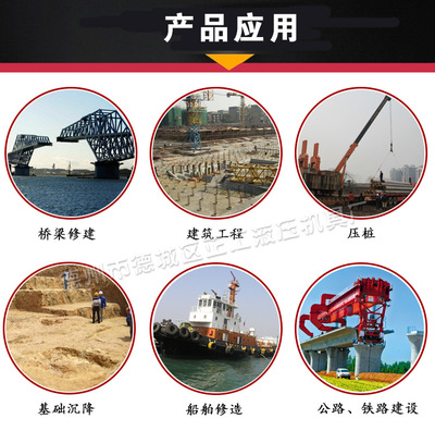 电动液压泵_高压力液压泵站 压力电动液压泵 可 