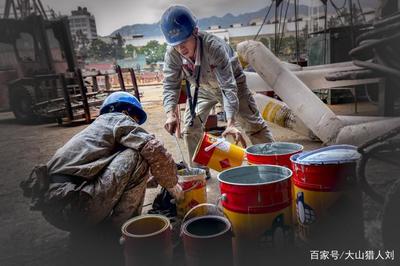 福建省东南造船厂参观学习见闻录