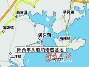 粤第二大造船项目落户阳西项目可造30万吨级船舶